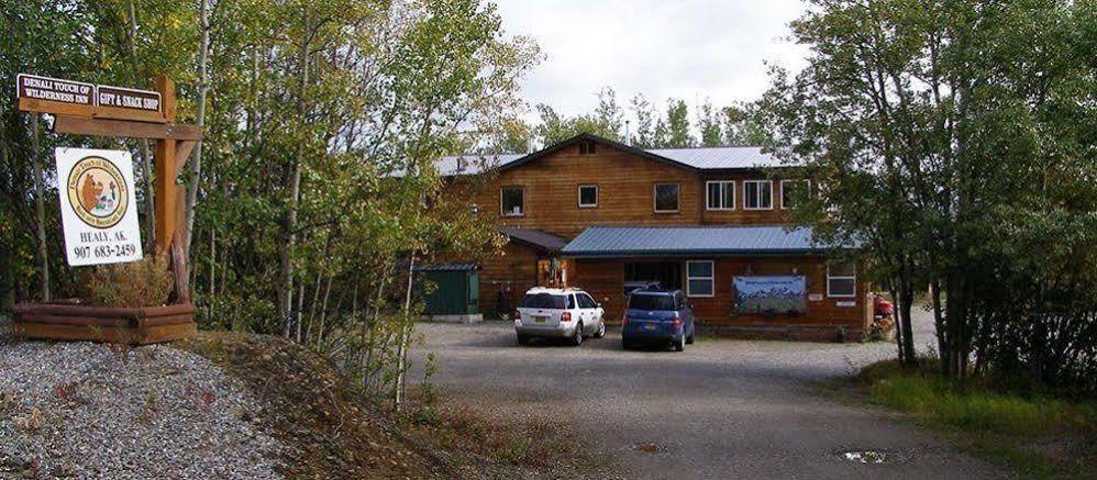 Denali Touch Of Wilderness B&B 希利 外观 照片